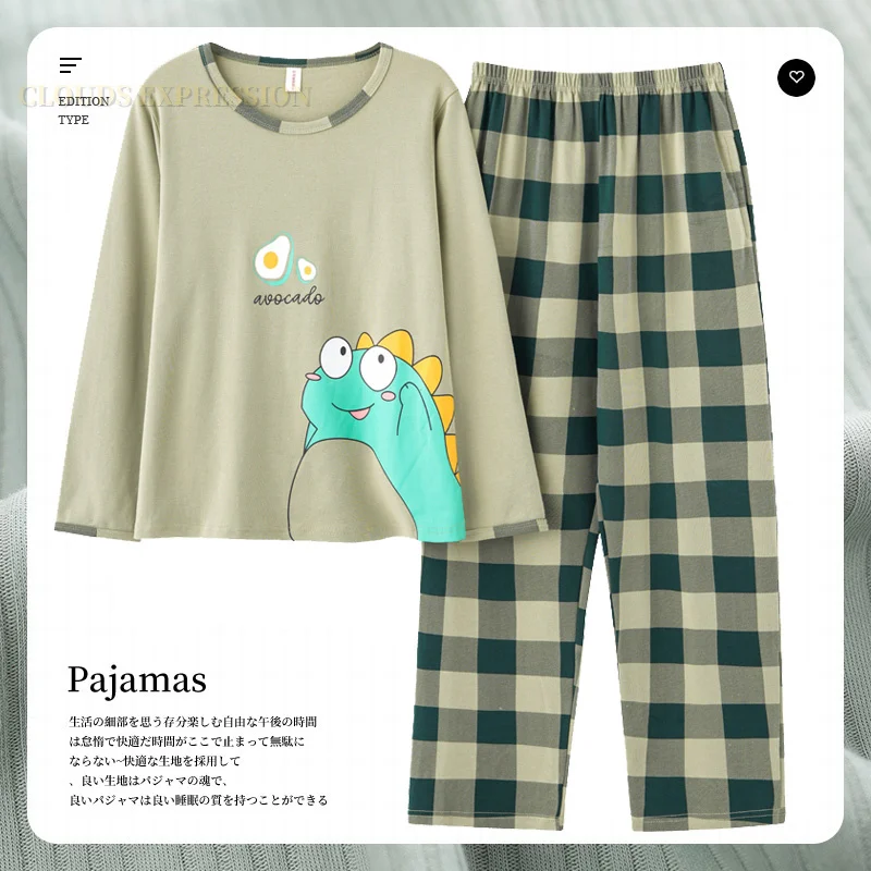 

Пижамный комплект, Весенняя клетчатая Ночная одежда для сна, хлопковая ночная рубашка, пижамы с мультяшным рисунком, трикотажные, 4XL, осення...