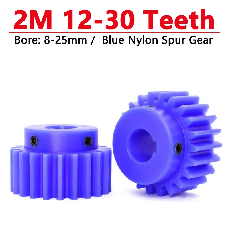 

Шестерня GooBetter синяя пластиковая 2М 12-30 зубьев