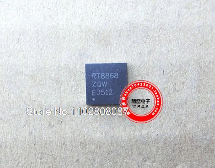 

10PCS/LOT RT8868ZQW RT8868 WQFN-48 ic