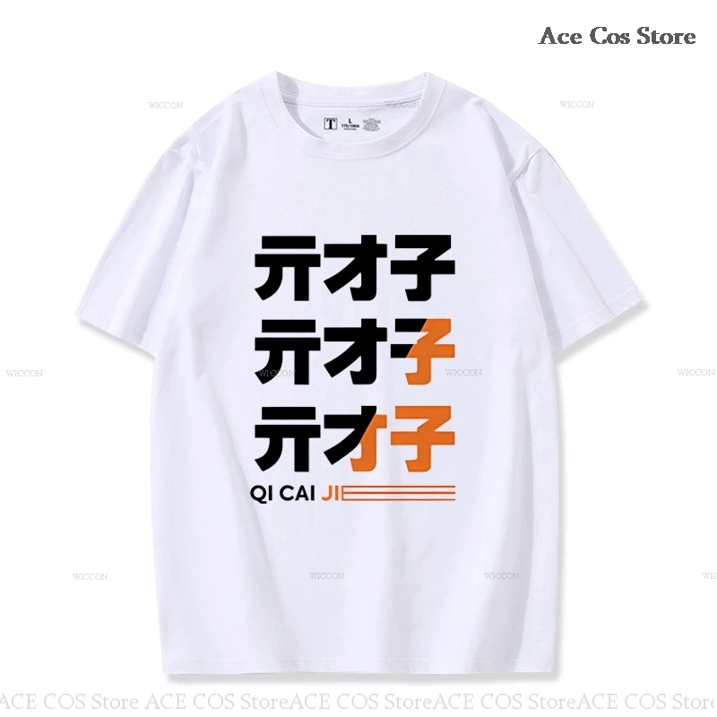 Игра Zenless Zone Zero Bangboo подарок Belle Wise футболка костюм для косплея парик милый