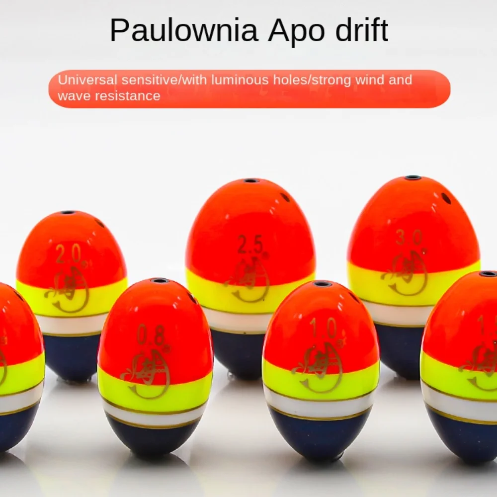 Набор поплавков для морской рыбалки буй карамманская палка поплавок аксессуары