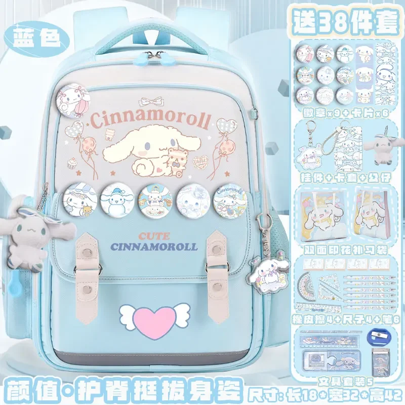 Новый Школьный Рюкзак Sanrio Cinnamoroll Babycinnamoroll большой Повседневный и легкий