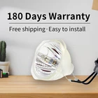 Проекционная лампа ELPLP96 для домашнего кинотеатра Eps0n 1060 2100 2150 660