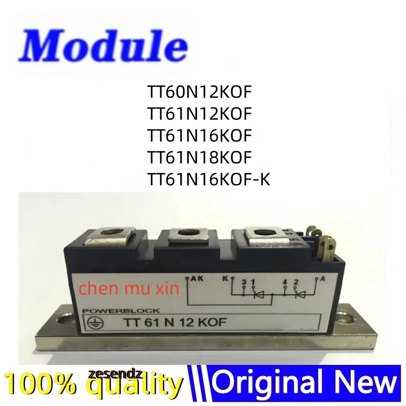 TT60N12KOF TT61N12KOF TT61N16KOF TT61N18KOF TT61N16KOF-K