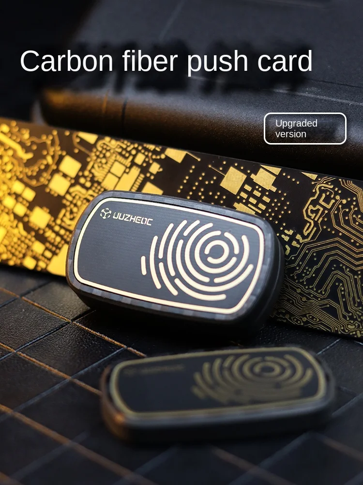 

Matrix EDC Carbon Fiber Push Card Unlimited Pop Coin Decompression Toy Fingertip Gyro Black Technology