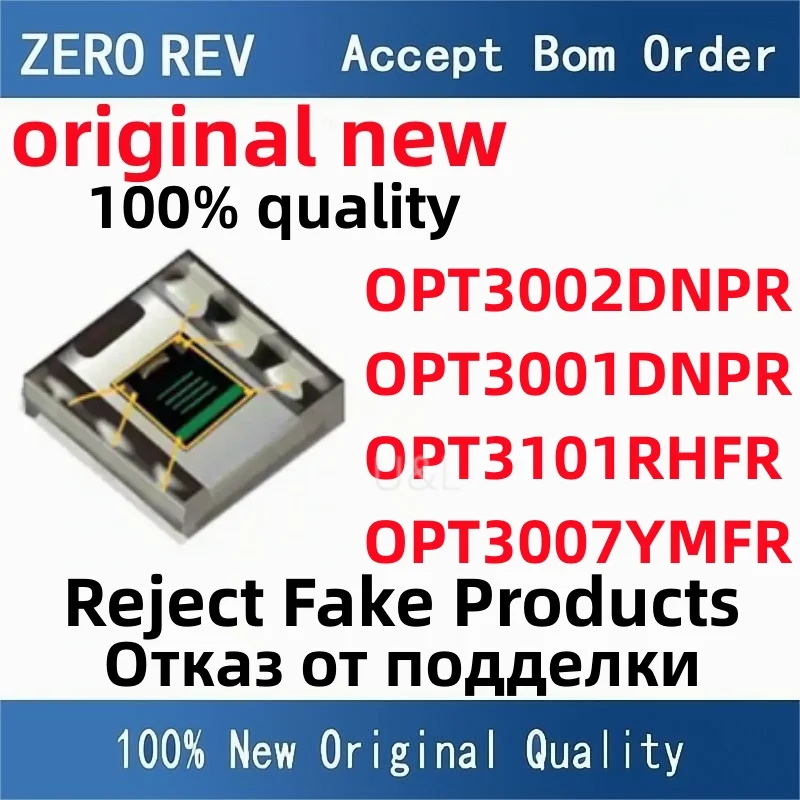 

5Pcs 100% New OPT3002DNPR 5B OPT3001DNPR ED OPT3101RHFR OPT3101 OPT3007YMFR 7F USON-6 VQFN-28 XFDFN-6 Brand new original chips