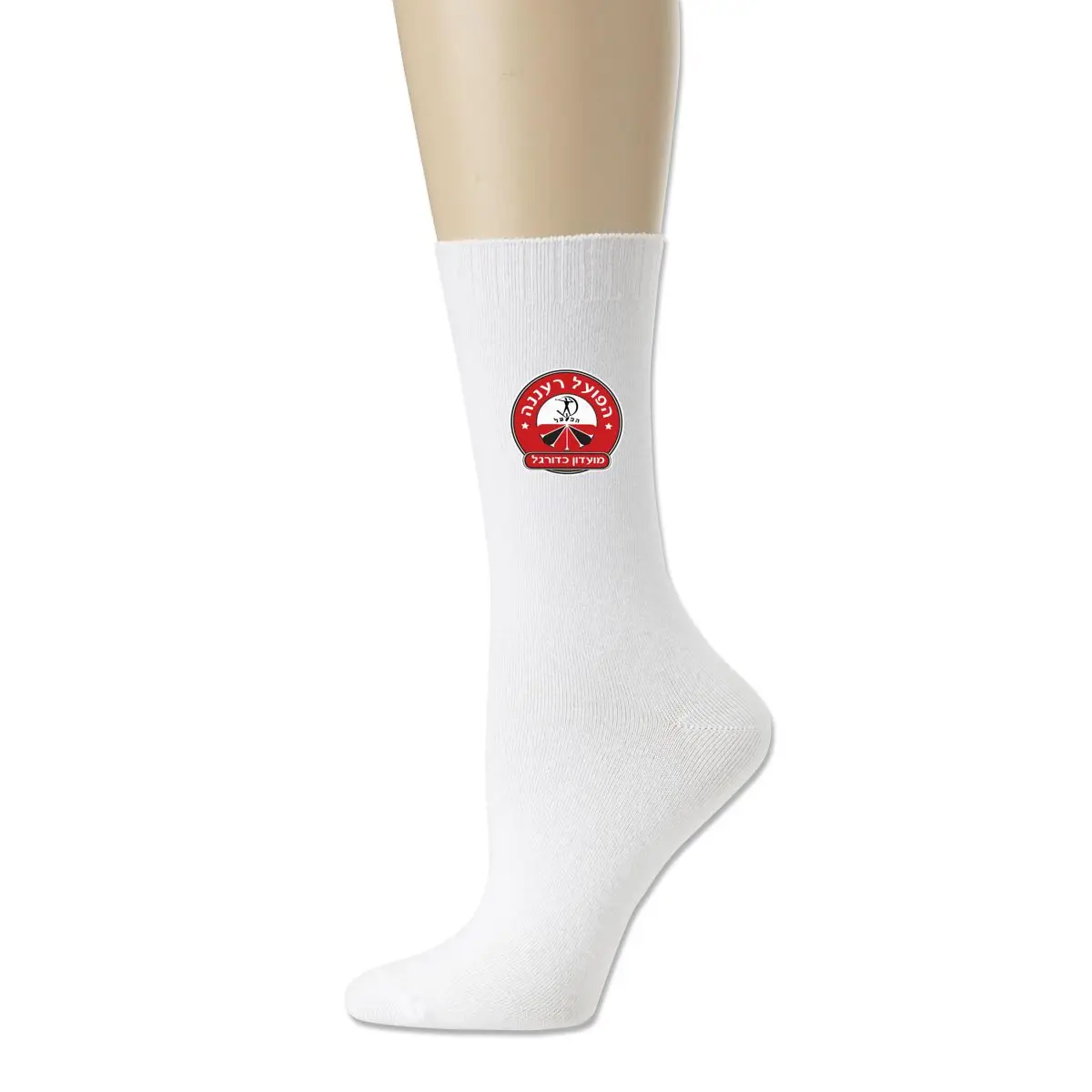 

Israel Hapoel Raanana Fc Athletic Cotton Socks Moisture Wicking Heavy Cushion Cozy Crew Socks Running Socks