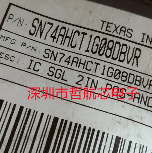 SN74AHCT1G08DBVR SOT23-5 передний и задний логический чип-абсолютно новый и оригинальный