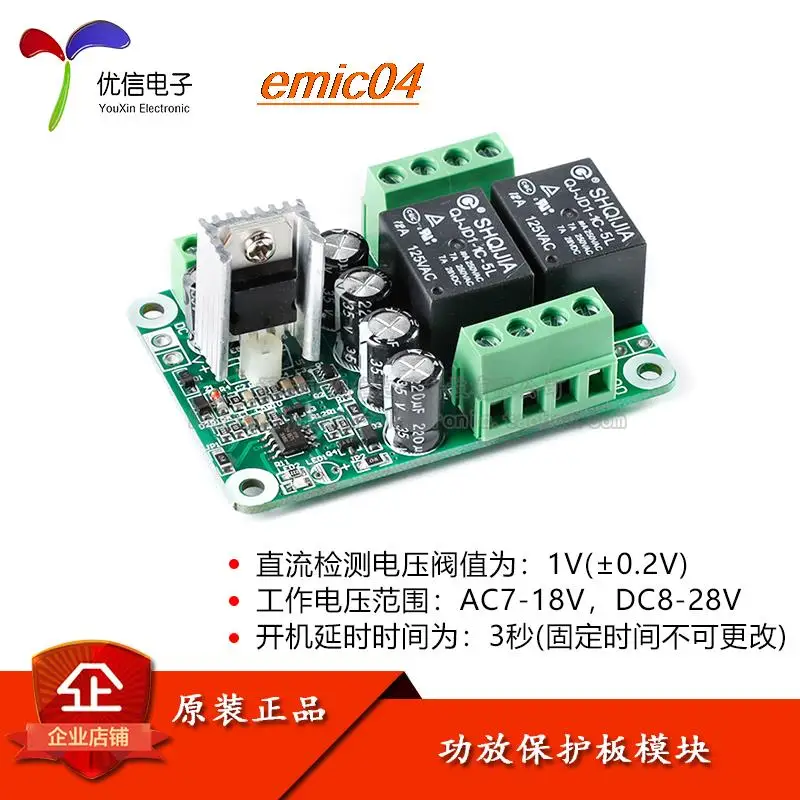 

Оригинальный склад