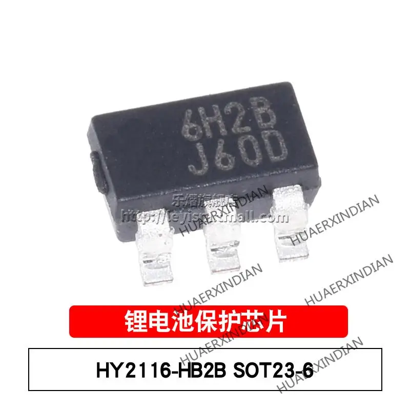 

10PCS/LOT New Original HY2116-HB2B Type 6H2B SOT23-6 HY2116 In Stock