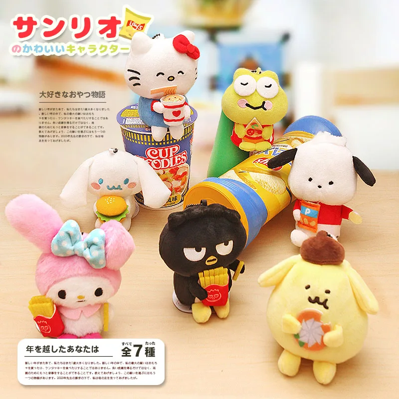 Kawaii Food Eating Series Hello Kittys Mymelody Keroppi Badbadtz-Maru Plush Doll Couple Bag Charm Anime Toys for Children Gifts