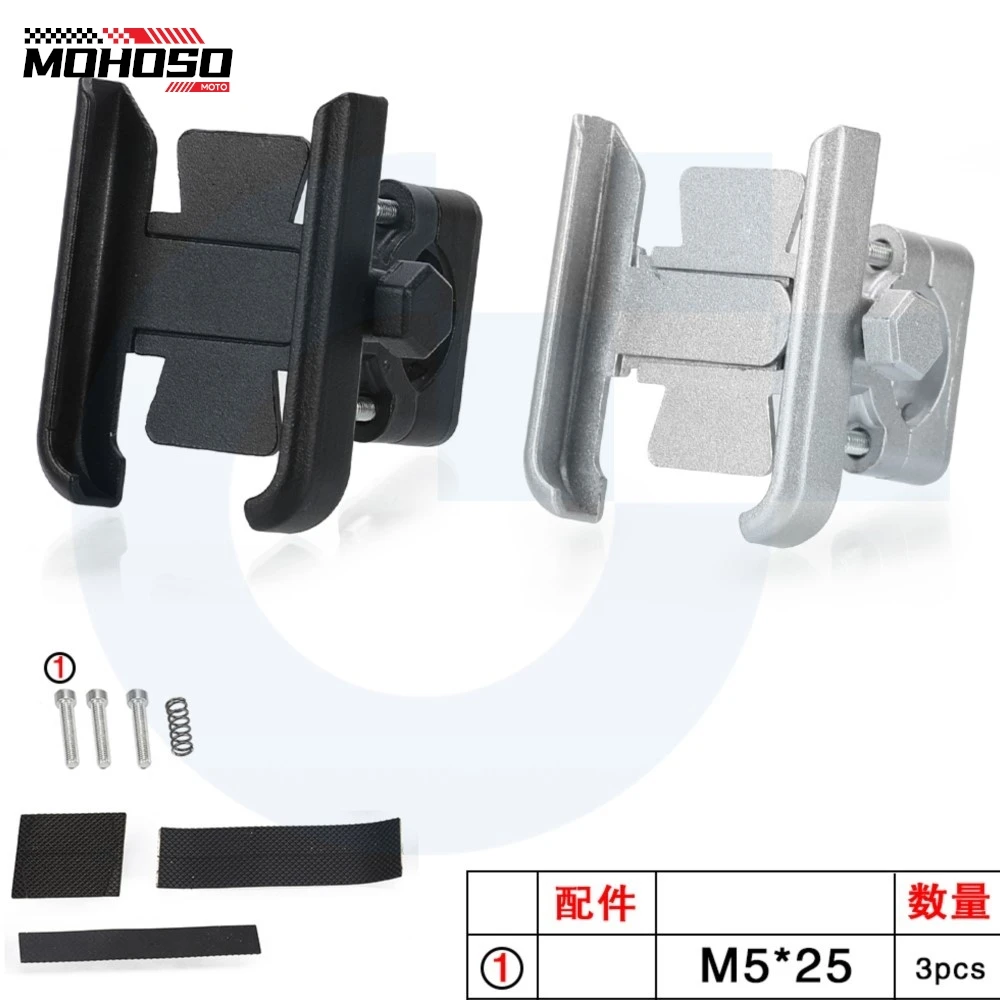 Фото Держатель для телефона Kawasaki ZX6R ZX10R ZZR400 Z750 Z800 ZRX1200 ZR1200 ER6N ER6F ER6R 360 °   Поворотный регулируемый навигационный кронштейн №4