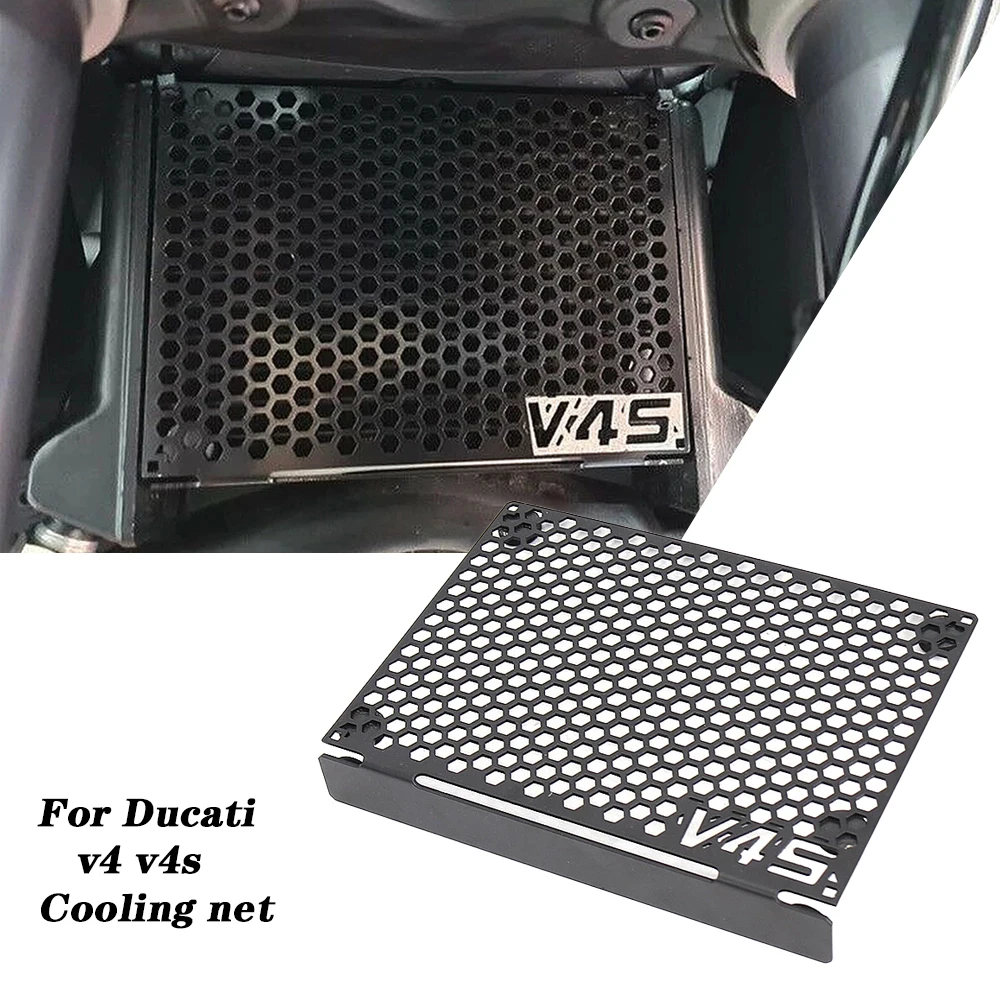 

Motorcycle Water Tank Net Fittings For Ducati Multistrada V4 V4S Oil Cooler Radiator Guard