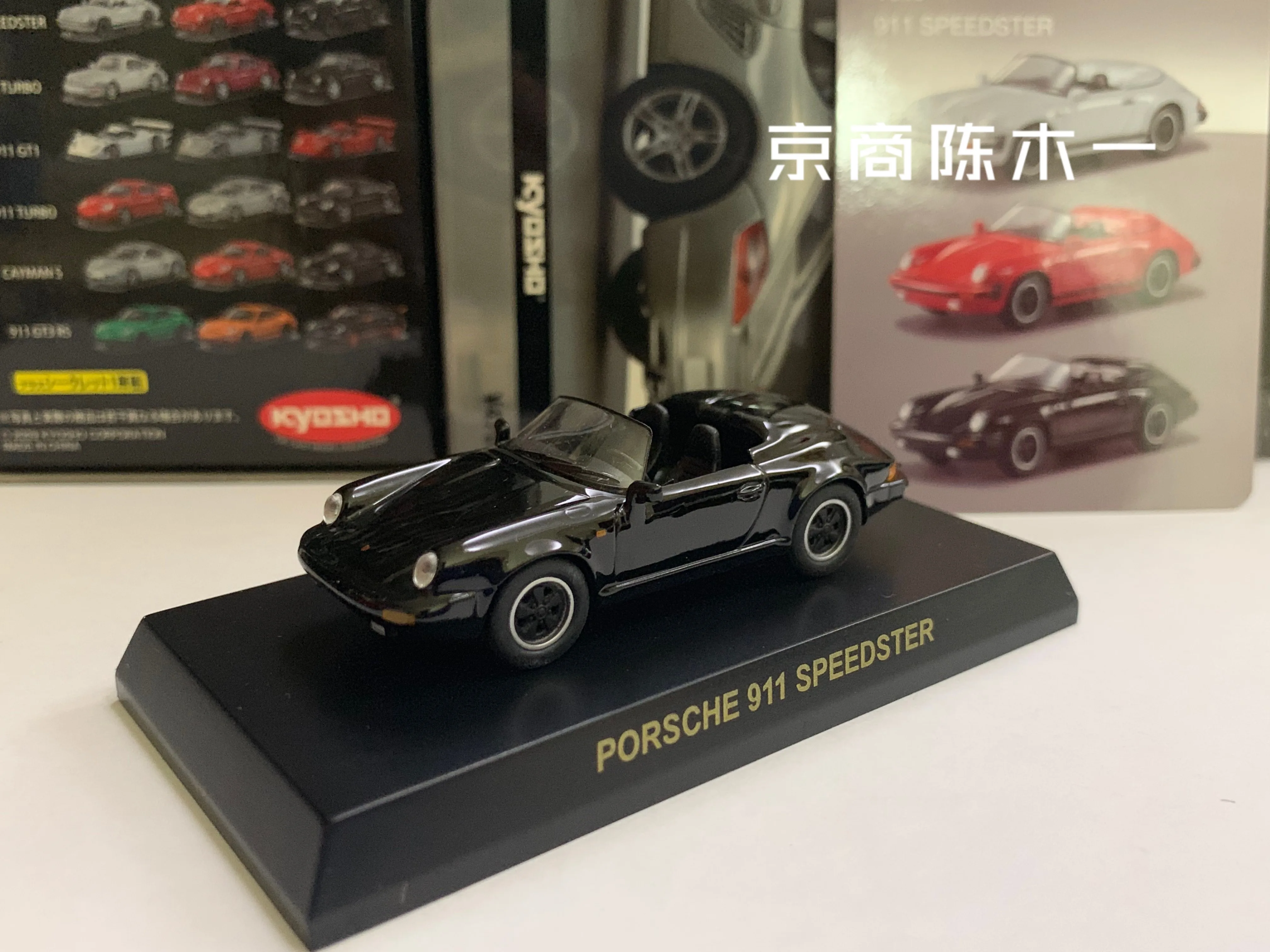KYOSHO 1/64 rwb 911 Speedster Roadster Коллекция литых под давлением сплавов модель тележки
