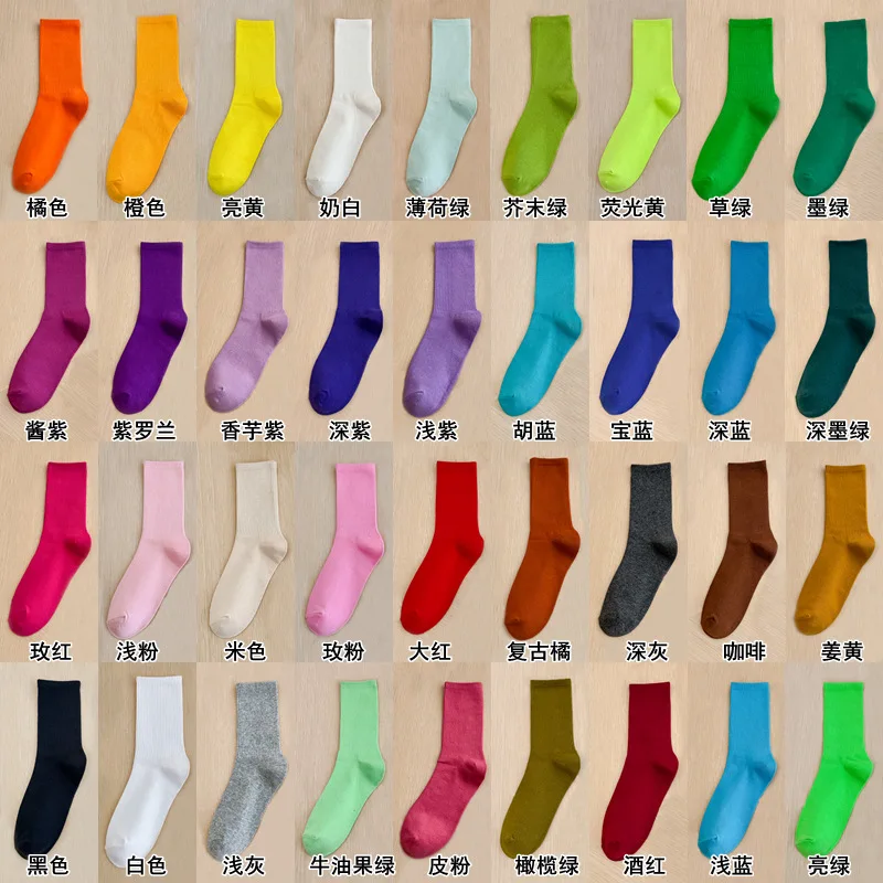 Candy Colored Socks Women Stockings Trend Mid Tube Socks Deodorant Student Sports Cotton Socks