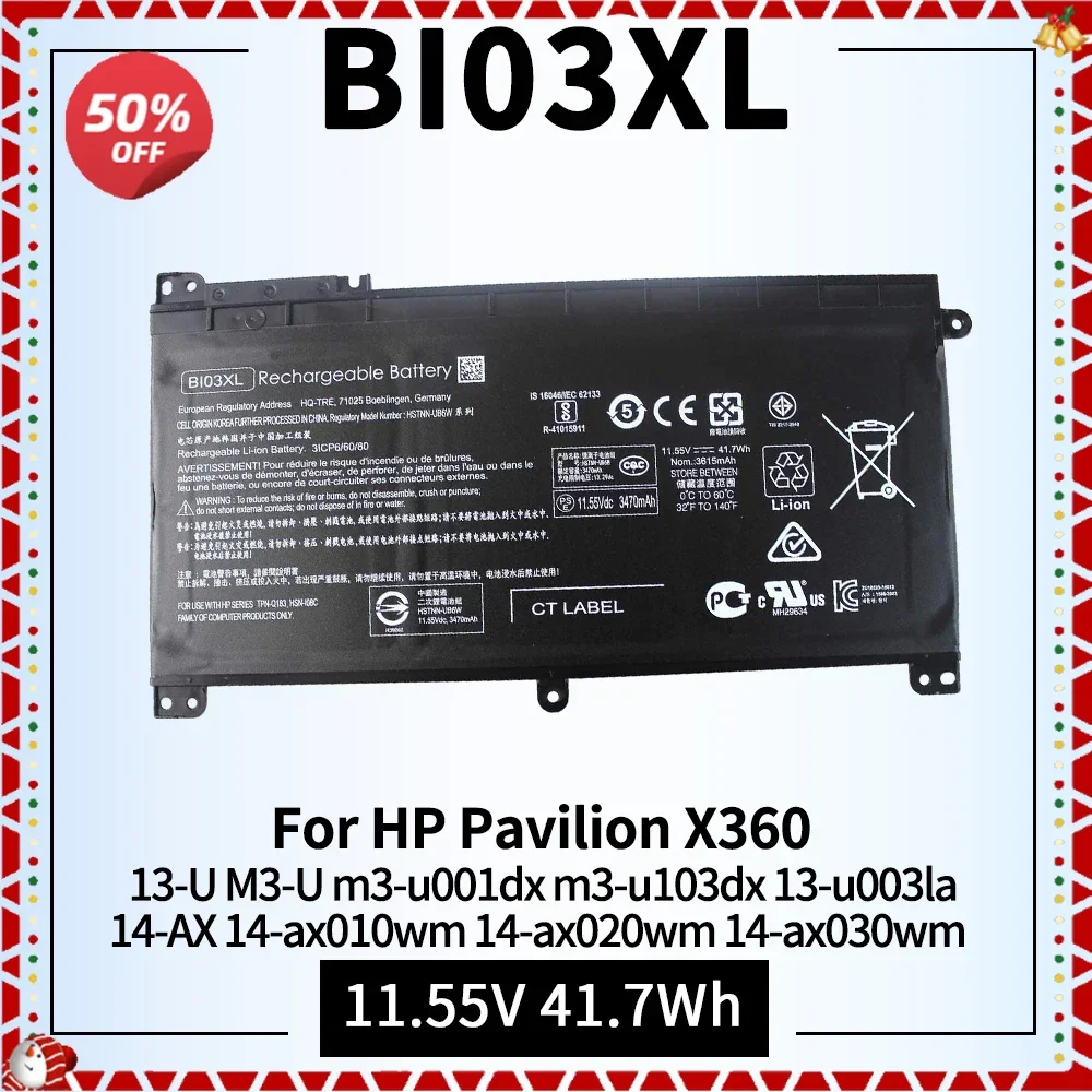 BI03XL ON03XL BIO3X Аккумулятор для ноутбука HP Pavilion TPN-W118 13-U M3-U M3-u001dx M3-u103dx 13-u003la 844203 -850 14-AX
