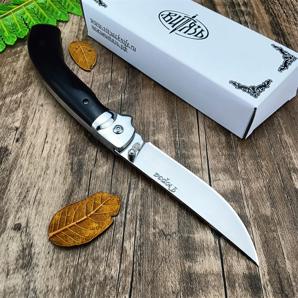 

Russian Styles Tactical Wityazi Jackknife Stainless Steel Pocket Folding Knife EDC Survival Knives Outdoor Camping Hunting Tools