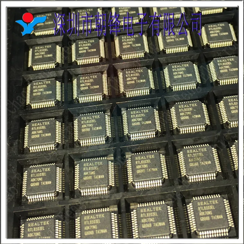 

Free shipping RTL8103EL-VB-GR RTL8103EL QFP48 10PCS