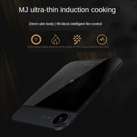 xiao mi you ping intelligent nfc ultra thin induction cooker app regulates 99 gear firepower 23mm slim body 2100w