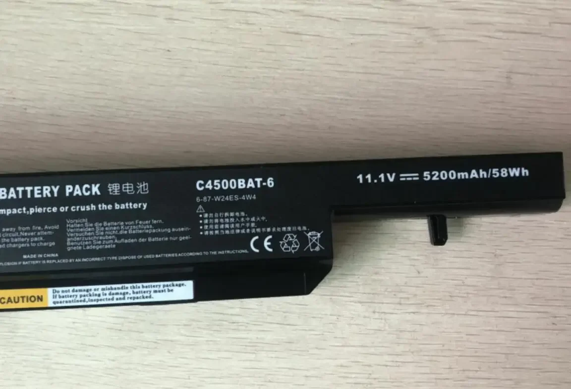 Аккумулятор для ноутбука Clevo C4500BAT-6 C4500BAT 6 C4500BAT6 B4100M B4105 B5100M B5130M B7110 C4500 C4100 C4500Q C5500Q