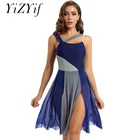 Женское прямое танцевальное платье без рукавов, сетчатые плечевые ремни, цветная модель, рандомная современная танцевальная одежда