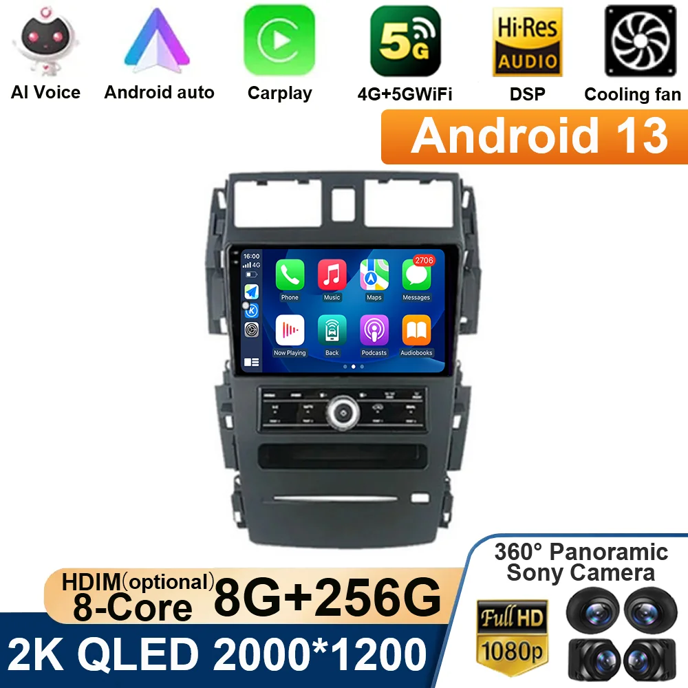 Автомагнитола для Nissan Teana J31 230JK SM5 2003-2006 2007 2008 Android 13, автомобильное радио Raido Carplay, мультимедийное видео, GPS-навигация, стерео
