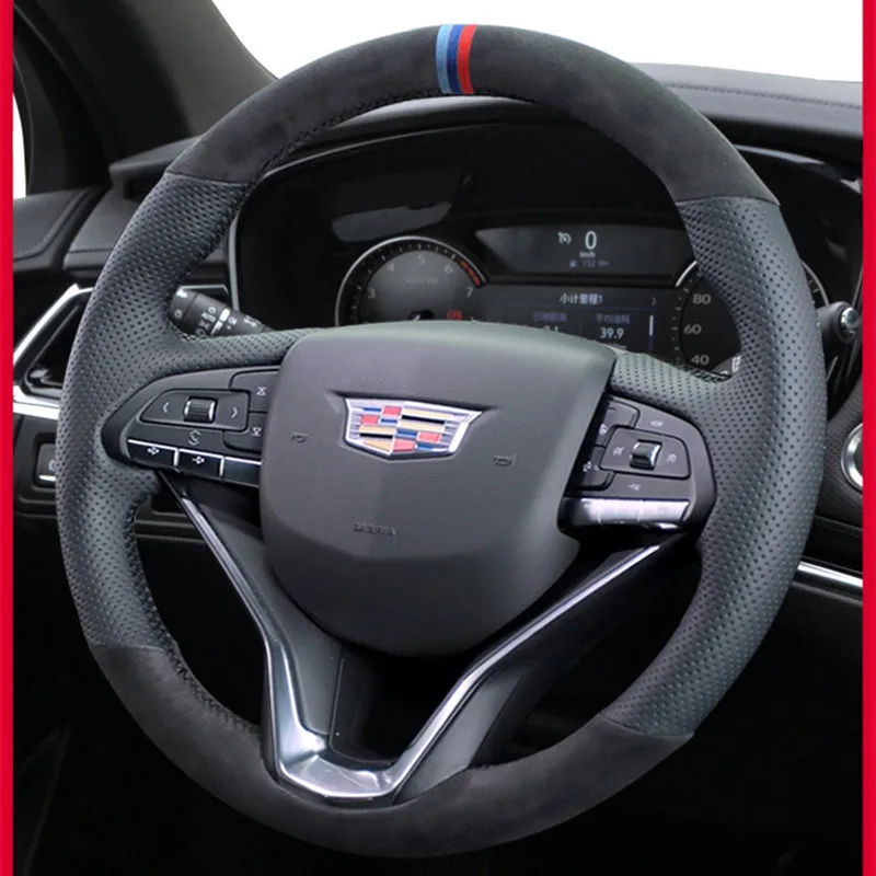 

Аксессуары для автомобилей Cadillac CT5 XT6 чехол рулевого колеса автомобиля XT5 XT4 CT6