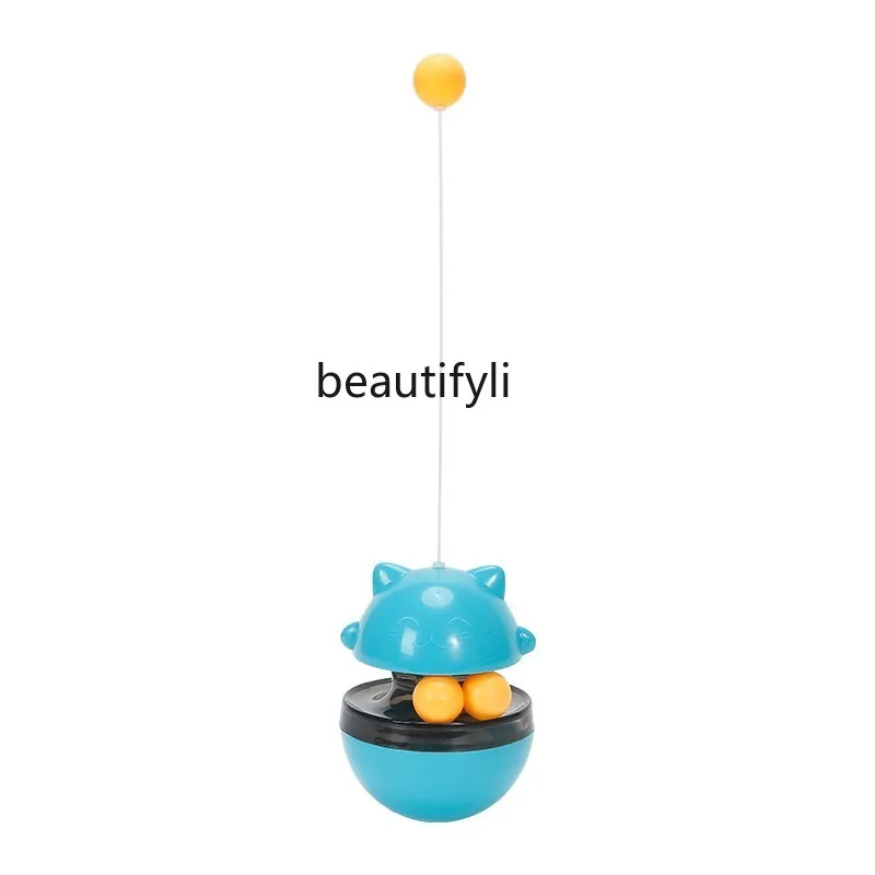 

hj Cat Toy Cat Teaser Tumbler Kittens Feather Kitty Self-Hi Relieving Stuffy Bite-Resistant Artifact
