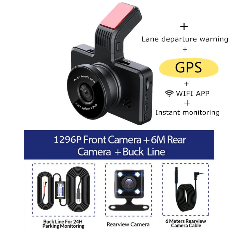 Видеорегистратор 1296P видеорегистратор с двойным объективом встроенный GPS Wi-Fi