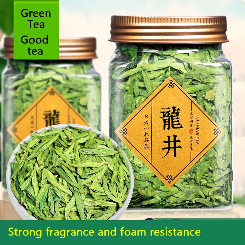 

Longjing Tea 2022 New Tea Super authentic Longjing Green Tea Beans Tea pot