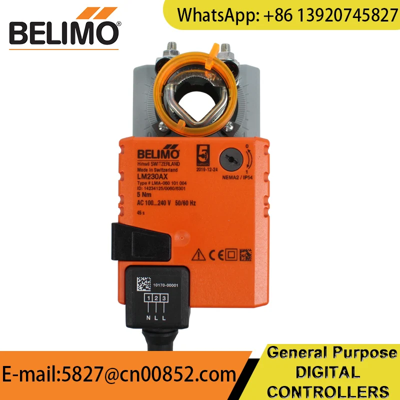 LM230AX BELIMO Демпферный привод для регулировки демпферов в установках технических