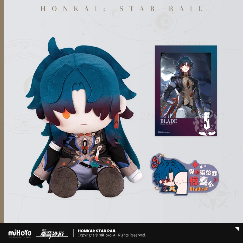 Аниме Honkai: Star Rail Kafka Jingliu Blade Jing Yuan Косплей Мультфильм Сидячая позиция Мягкие