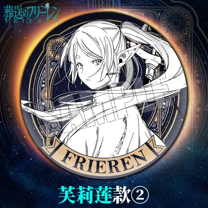 

Frieren At The Funeral フリーレン New Japen Animation Peripherals Bar Chi Double Flash Badge Accessories Decorate Gift Collect Hobby