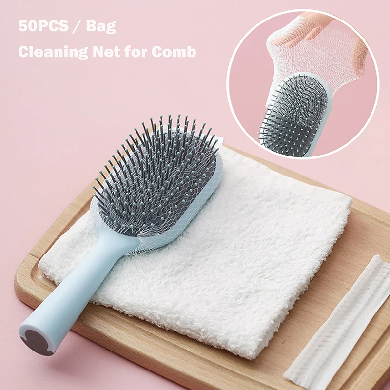 

50Pcs Cleaning Net For Hair Brush Comb Airbag Pet Comb Brush Cleaning Sheet Pad Comb Protection Net Portable Comb Paper