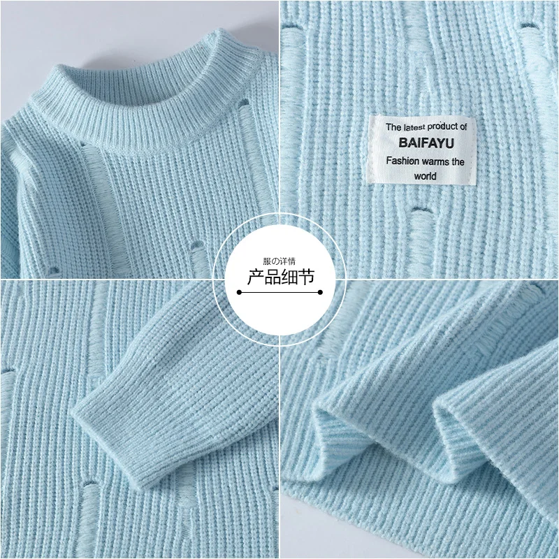 Мужские модные свитера в полоску 2024 осень/зима Свободная трикотажная одежда