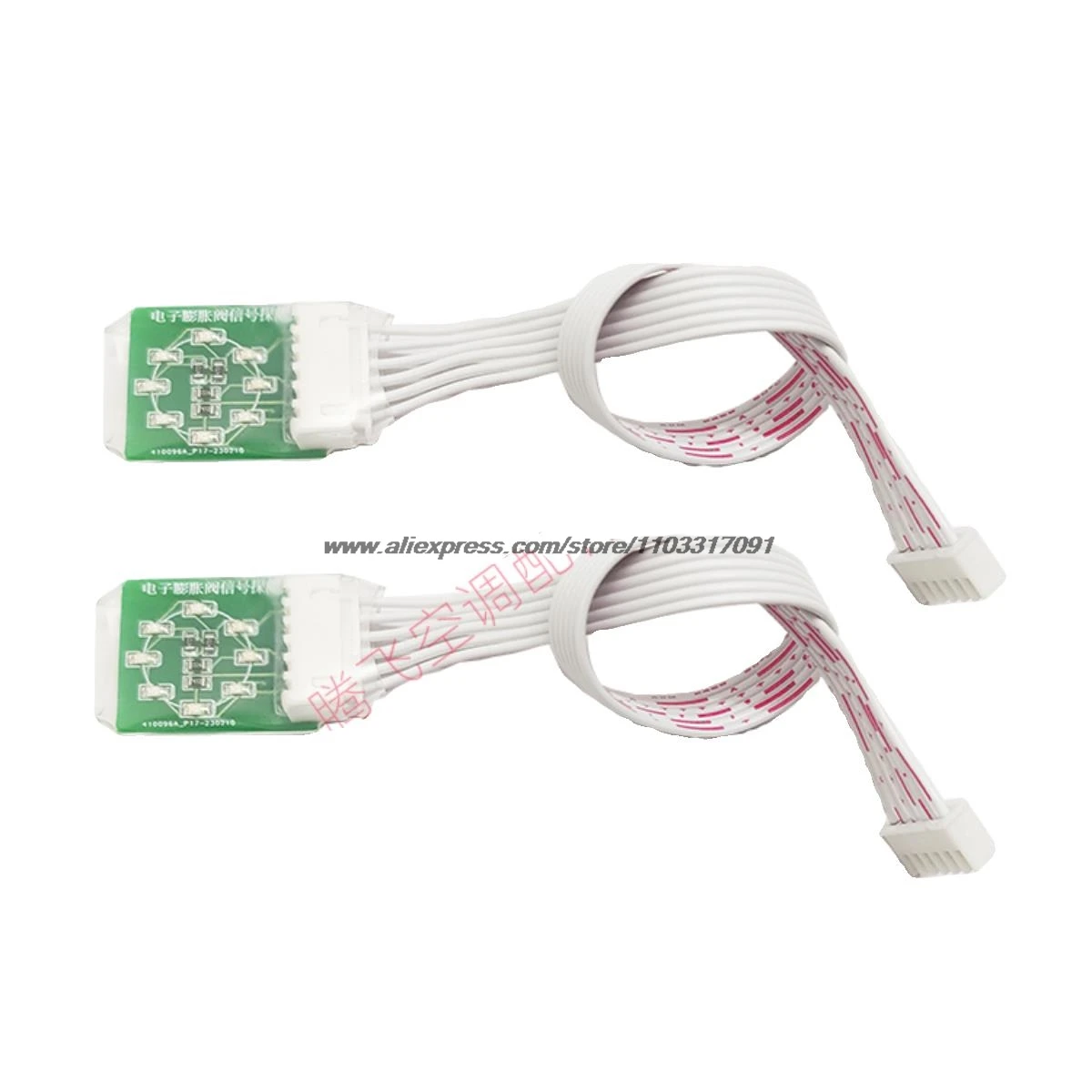 Электронный расширительный клапан кондиционера с переменной частотой детектор