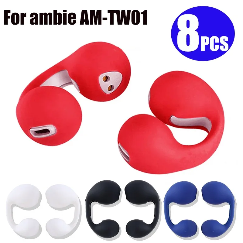 Силиконовые вкладыши для наушников Sony Ambie AM-TW01