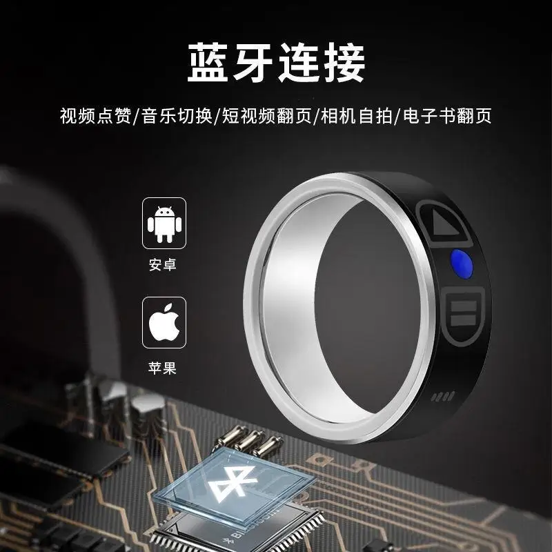 

Bluetooth button ring mobile phone screen screen device black technology page turning photo artifact multi-function