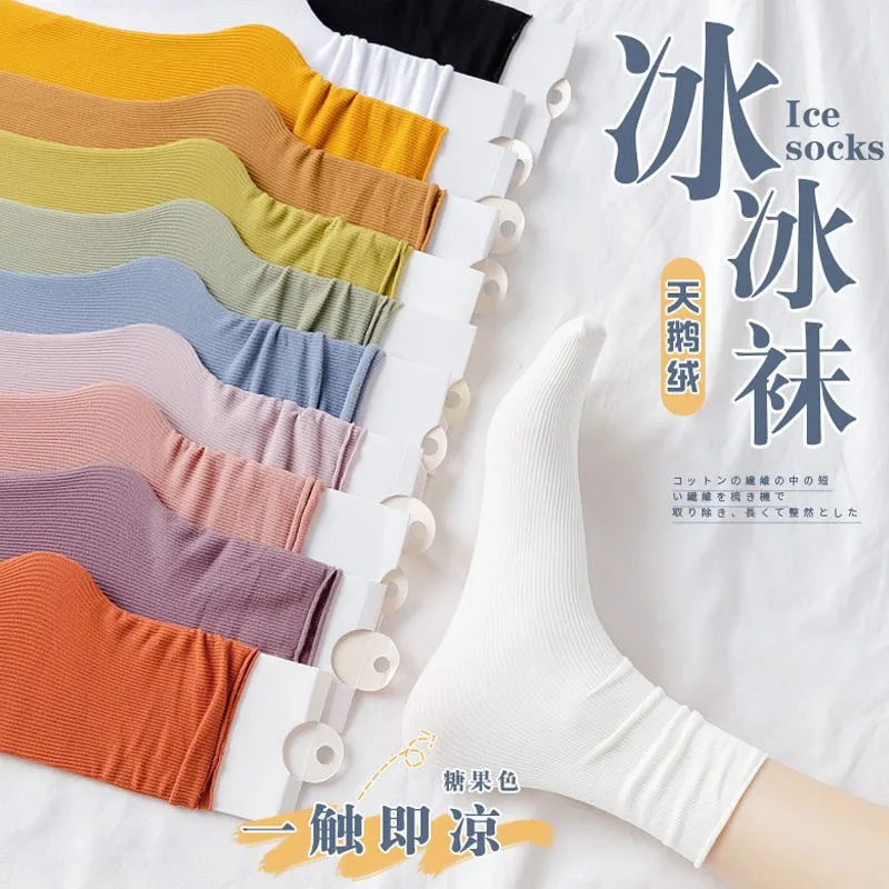 

Stacked Socks for Women Korean Version Trend Summer Thin Spring and Autumn Ins Fashion Versatile Cute Japanese Ice Socks