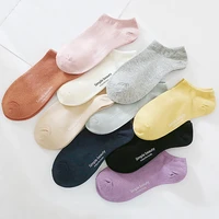 summer spring korean socks for women solid candy color casual short sock girls street school harajuku breathable ankle sock sox