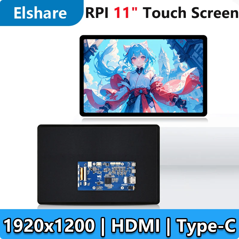 Фото 11-дюймовый сенсорный ЖК-дисплей HDMI для Raspberry Pi, 11 дюймов, для серии Jetson/компьютеров ПК, 1920x1200 №2