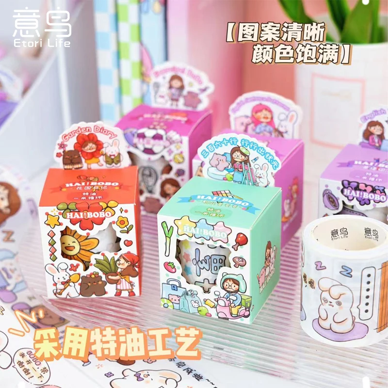 

6PCS/LOT HAI BOBO series cute lovely specil oil paper masking washi tapes