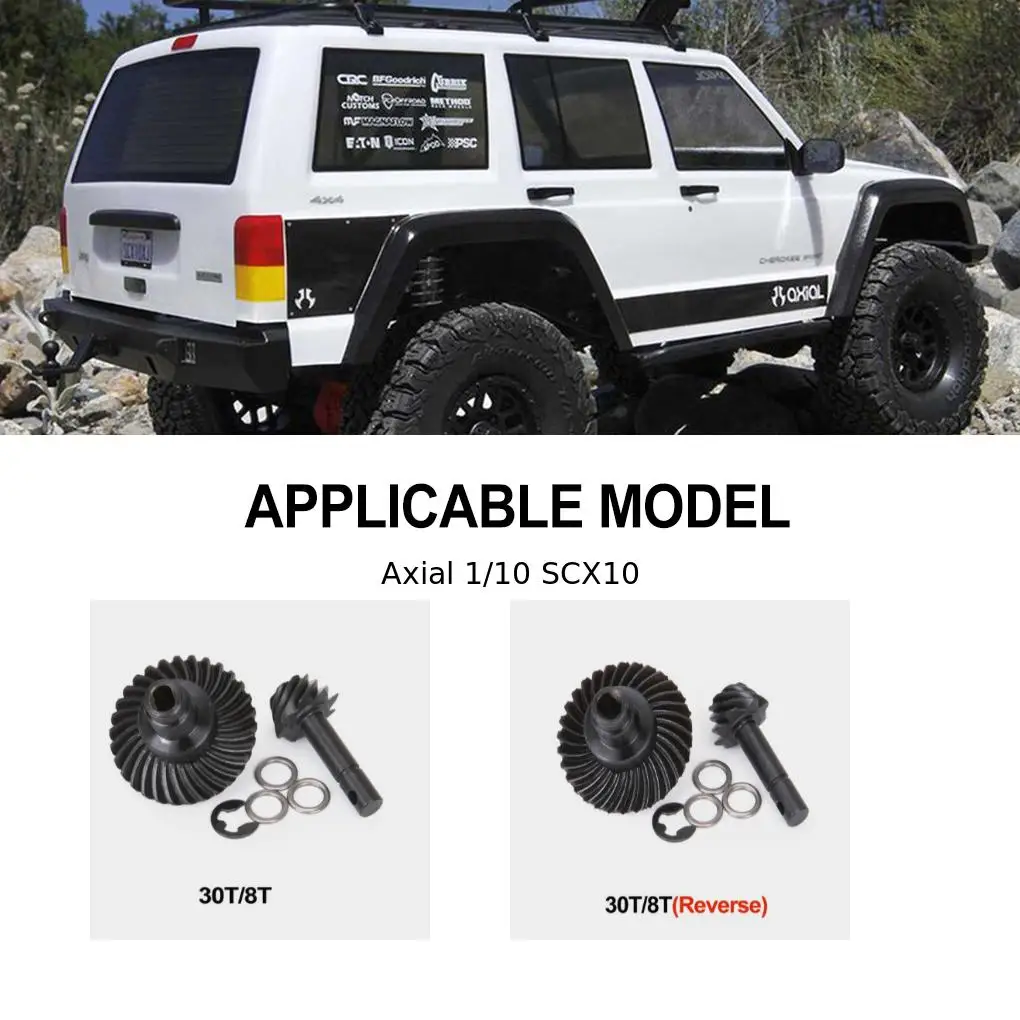 Деталь для радиоуправляемого автомобиля алюминиевая Шестерня 1/4 Axial SCX10