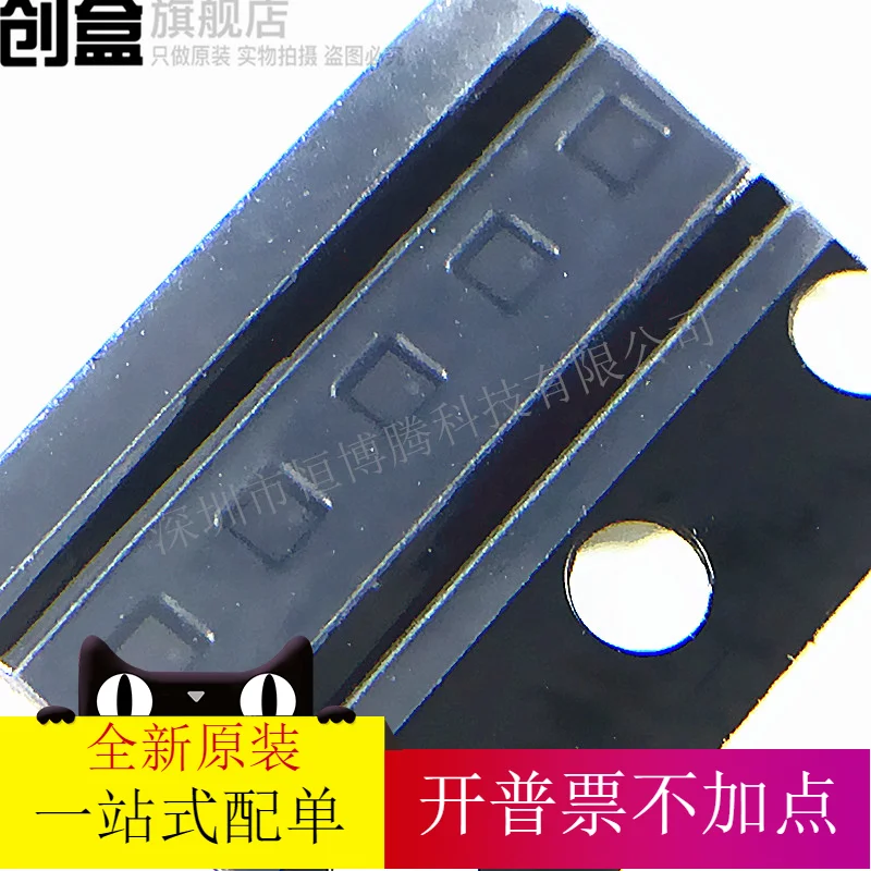 

free shipping TPS7A0533PYKAR DSBGA-4 TPS7A0533PYKAT 10PCS