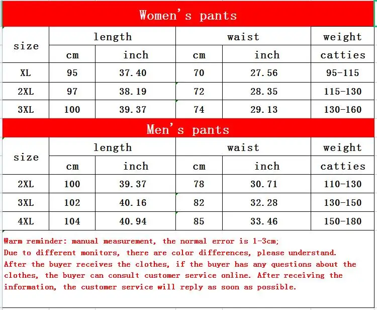 Women's Fleece Leggings 2022 Winter New Men's Slim Camel Thermal Pants female Thickened Warm trousers Ladies Home Pants Couples