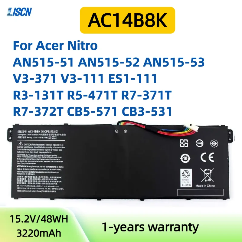 AC14B8K Аккумулятор для Acer Predator Helios 300 N17C1 PH315-51 PH315-52 G3-571 G3-572 N18Q13 Nitro 5 AN515 AN515-54 AN515-53