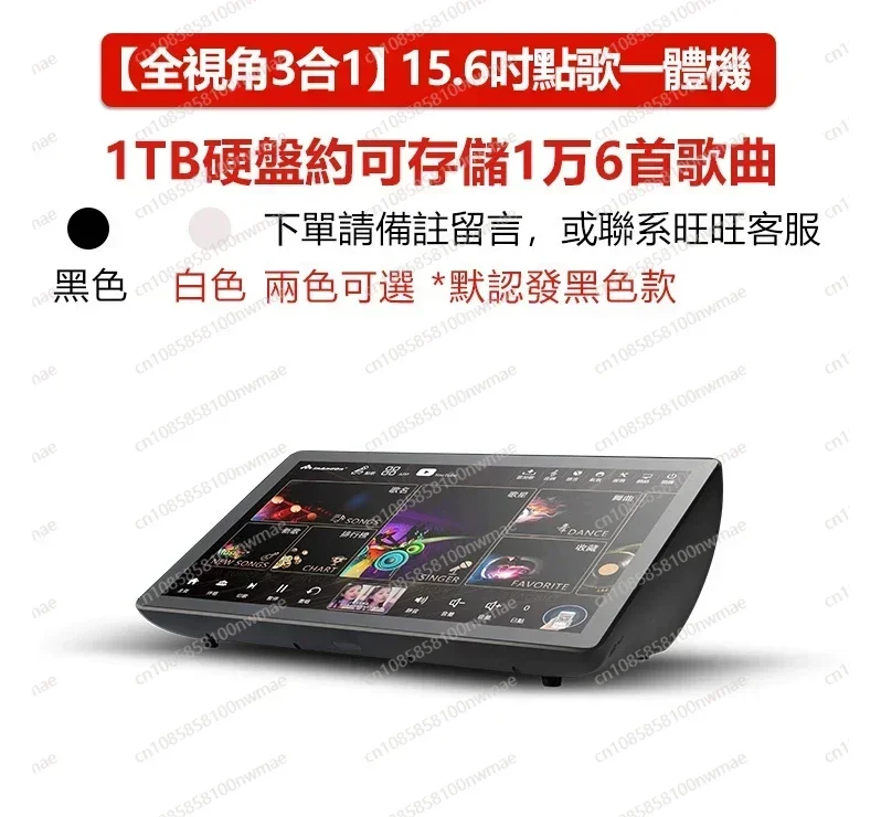 Международная версия караоке-машины K90MAX Пеющая машина Home KTV Караоке