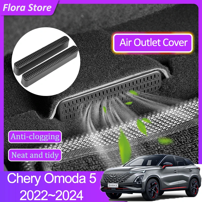 

Для Chery Omoda 5 Chirey C5 2022 2023 2024, вентиляционная крышка кондиционера, автомобильное выходное отверстие под заднее сиденье, аксессуары для интерьера
