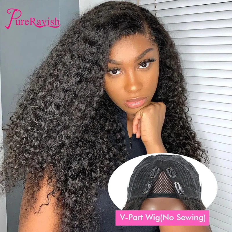 

Парик с V-образным вырезом, бразильские человеческие волосы, парики для черных женщин, обновленные U-образные парики, V-образный парик, кудряв...