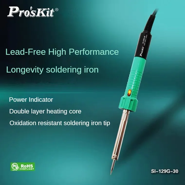 Pro'skit Паяльник для обслуживания сварки высокоэффективный паяльник с